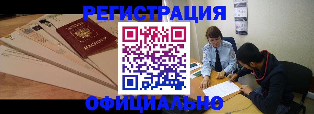 пропишу в квартире в Сысерти