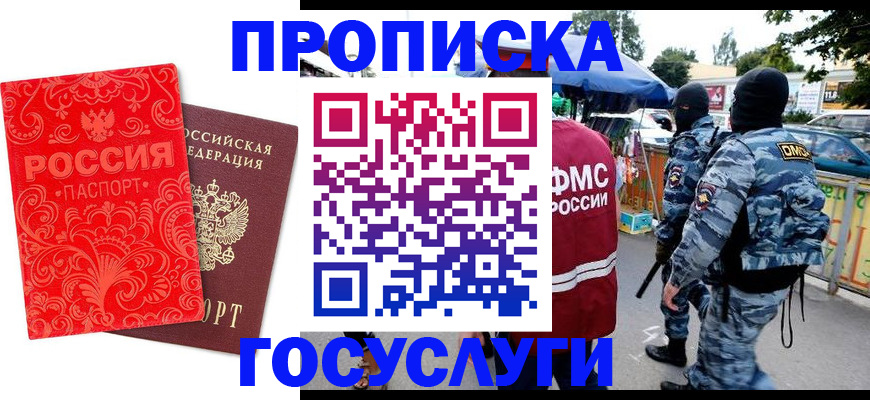 форма 3 в Сысерти